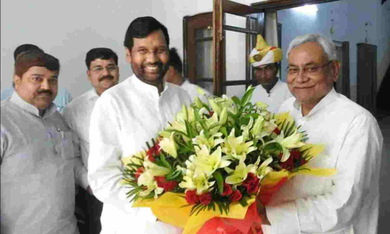 हाइप्रोफाइल मंत्रालय से नीतीश को परहेज, पासवान को मोह