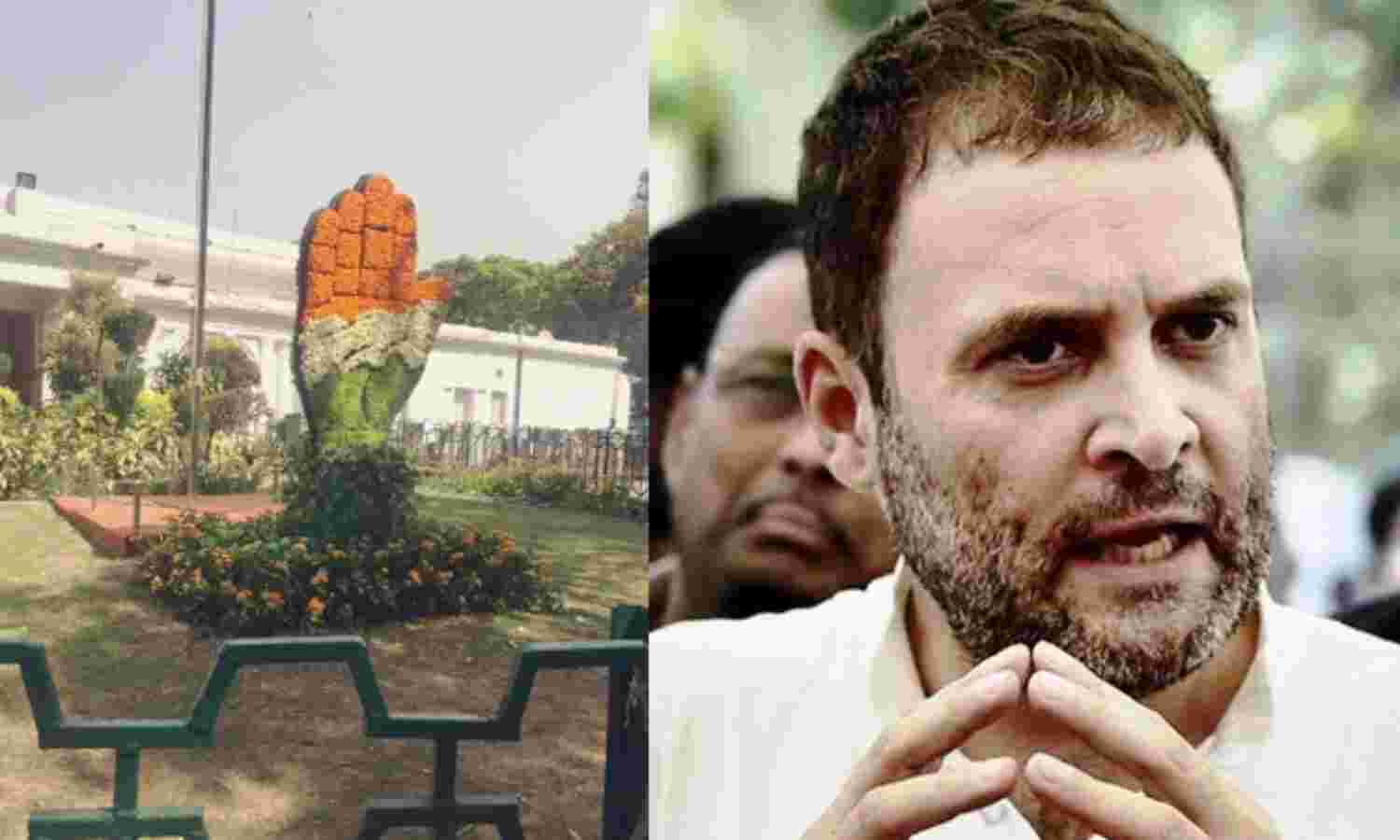 कांग्रेस की डूबती नैया को आखिर कौन लगा पायेगा पार ?