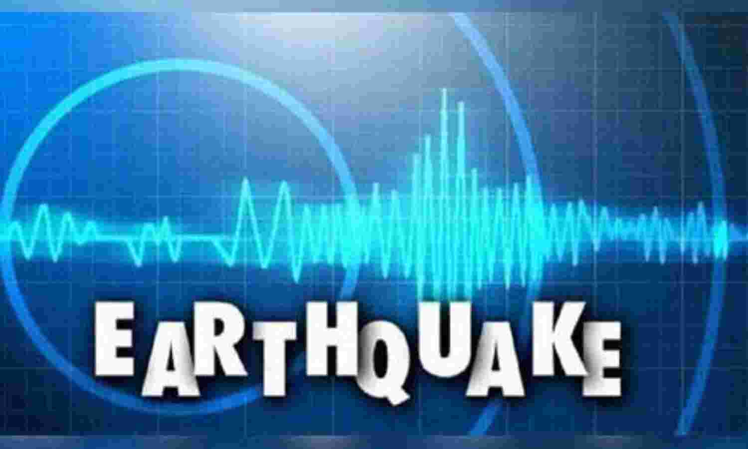 मुंबई में आया 3.5 तीव्रता का भूकंप