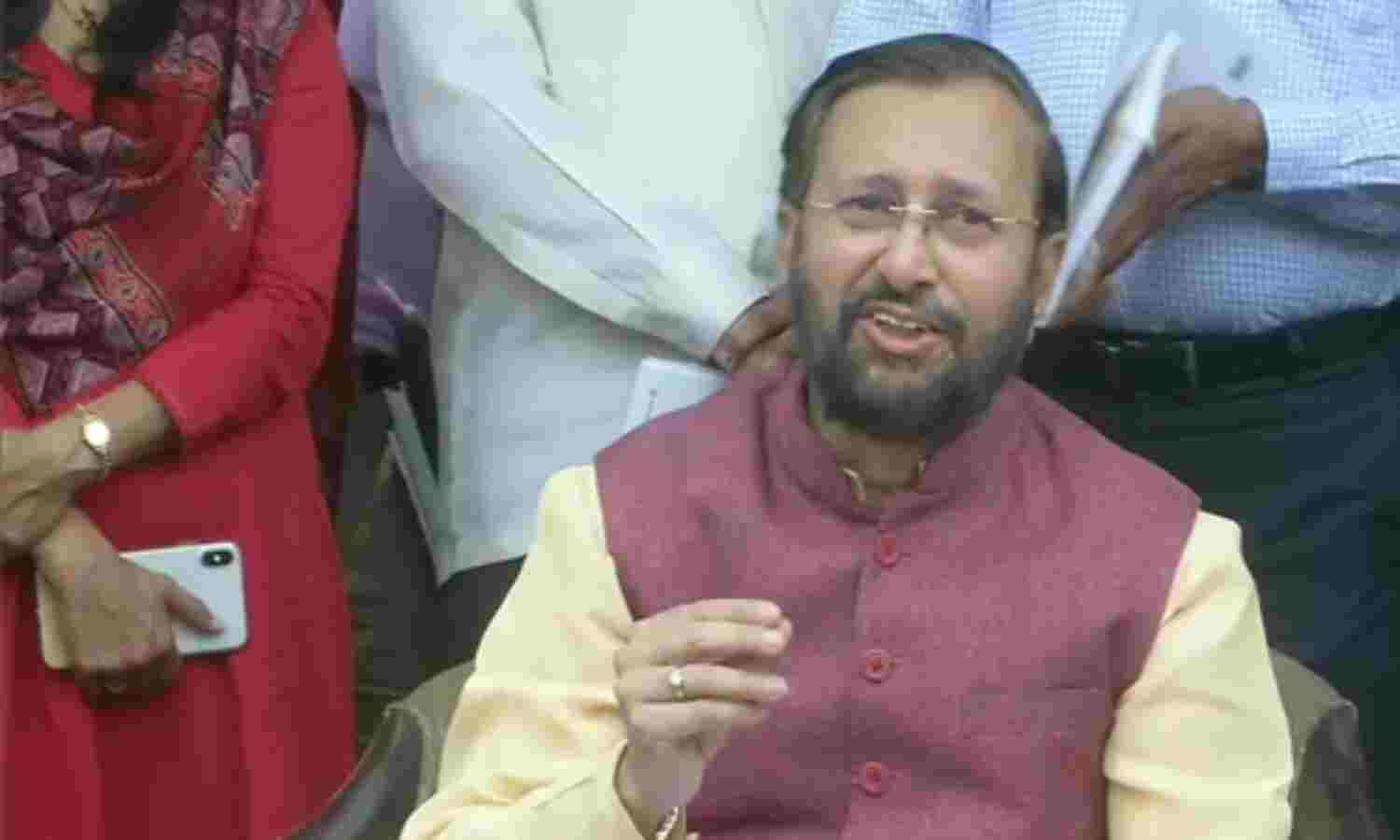 कश्मीर वाले बयान पर माफी माॅंगें राहुल गांधी : जावड़ेकर कश्मीर वाले बयान पर माफी माॅंगें राहुल गांधी : जावड़ेकर