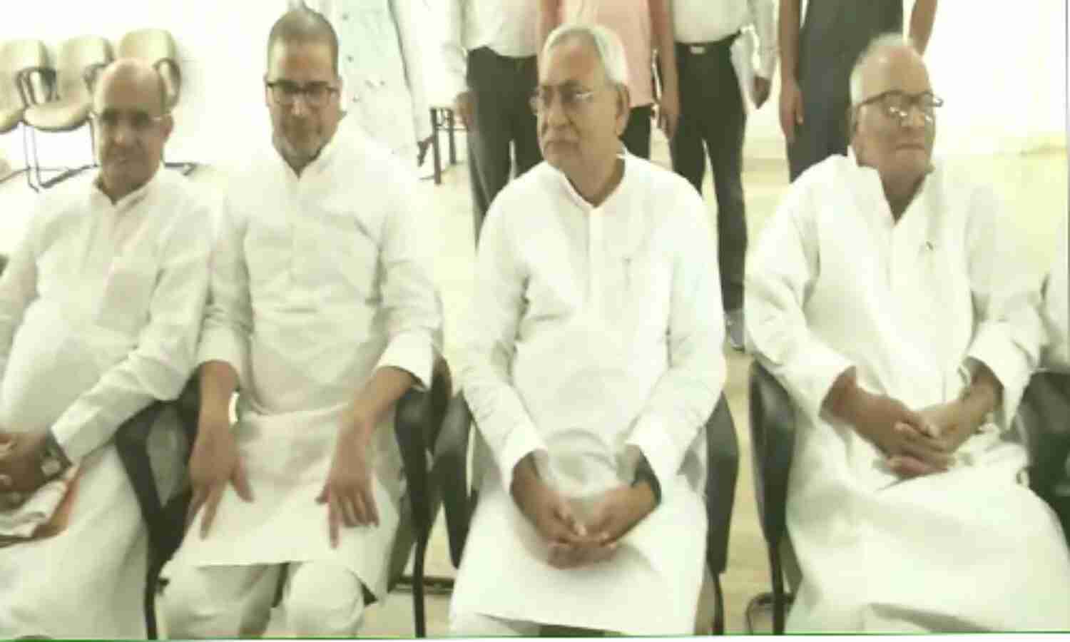 राष्ट्रीय कार्यकारिणी की बैठक में जेडीयू ने लिया यह निर्णय