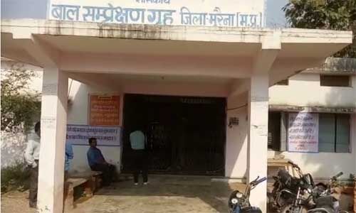 संतरी की आंखों में मिर्ची झोंक बाल संप्रेक्षण गृह से तीन कैदी फरार