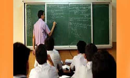 अतिथि शिक्षकों को एमपी सरकार ने 25 अंक का बोनस देने का लिए फैसला