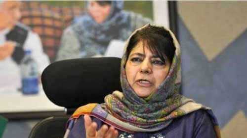 महबूबा मुफ्ती का बयान नये फैशन का है असर