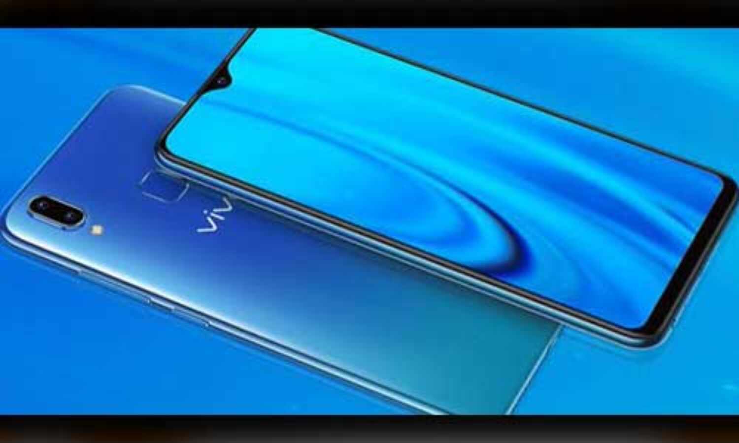 वीवो एंट्री लेवल स्मार्टफोन जल्द हो सकता है भारत में लॉन्च, ये है संभावित कीमत