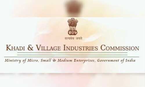 खादी और ग्रामोद्योग आयोग में निकली कई पदों पर भर्ती