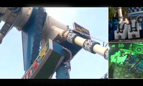 अहमदाबाद में हुआ बड़ा हादसा, एडवेंचर पार्क में झूला टूटने से 2 की मौत, 26 घायल अहमदाबाद में हुआ बड़ा हादसा, एडवेंचर पार्क में झूला टूटने से 2 की मौत, 26 घायल