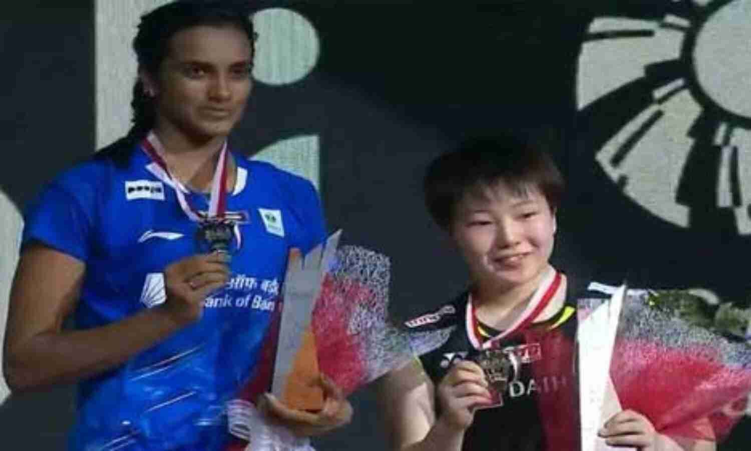 इंडोनेशिया ओपन में जापानी अकाने यामागूची से हारीं पीवी सिंधु