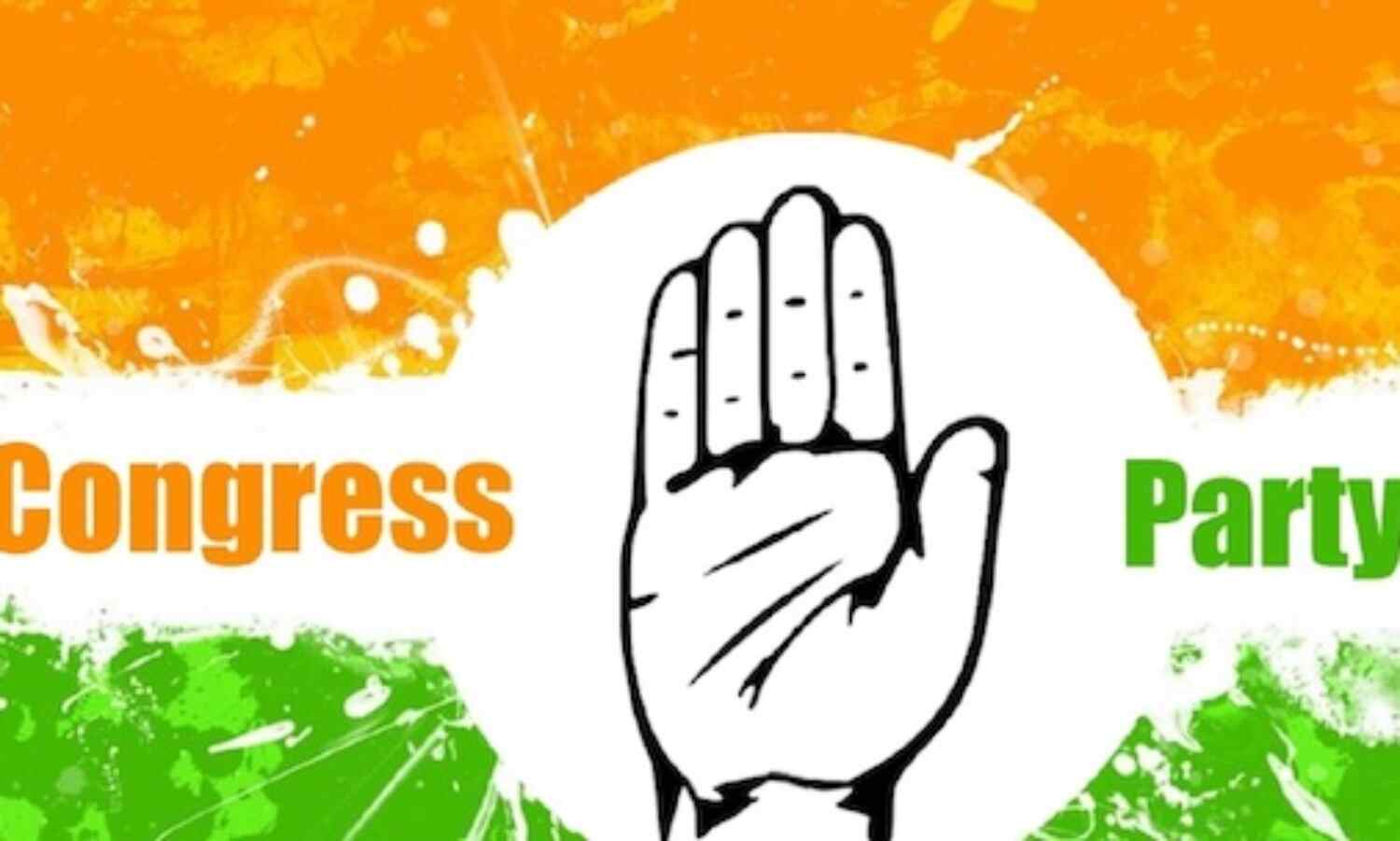 कांग्रेस ने मोदी सरकार से की यह मांग, जानें