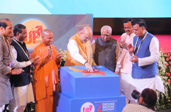 ग्राउंड ब्रेकिंग सेरमनी - भ्रष्टाचारयुक्त माफिया प्रदेश से भ्रष्टाचारमुक्त विकास प्रदेश के बदलाव की कहानी ग्राउंड ब्रेकिंग सेरमनी - भ्रष्टाचारयुक्त माफिया प्रदेश से भ्रष्टाचारमुक्त विकास प्रदेश के बदलाव की कहानी