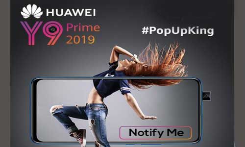 हुवावे का पॉप-अप कैमरे वाला स्मार्टफोन होगा भारत में लॉन्च हुवावे का पॉप-अप कैमरे वाला स्मार्टफोन होगा भारत में लॉन्च