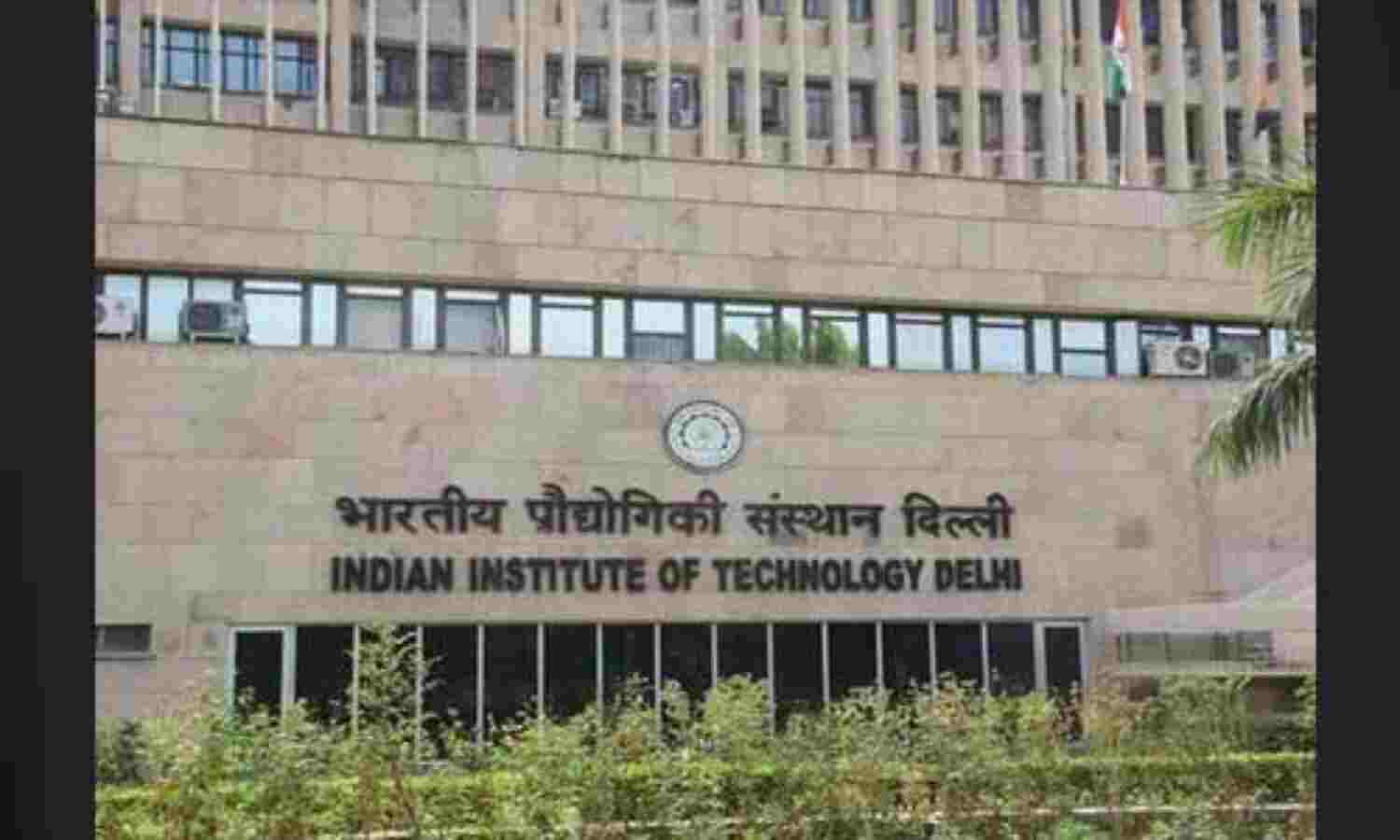 आईआईटी दिल्ली के शोधार्थियों ने की यह खोज आईआईटी दिल्ली के शोधार्थियों ने की यह खोज