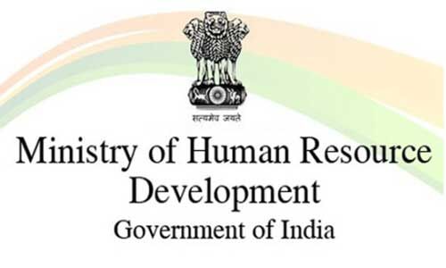 एचआरडी मिनिस्ट्री करेगी नई शिक्षा नीति लागू, दो बार बोर्ड परीक्षा में बैठने का मिलेगा मौका एचआरडी मिनिस्ट्री करेगी नई शिक्षा नीति लागू, दो बार बोर्ड परीक्षा में बैठने का मिलेगा मौका