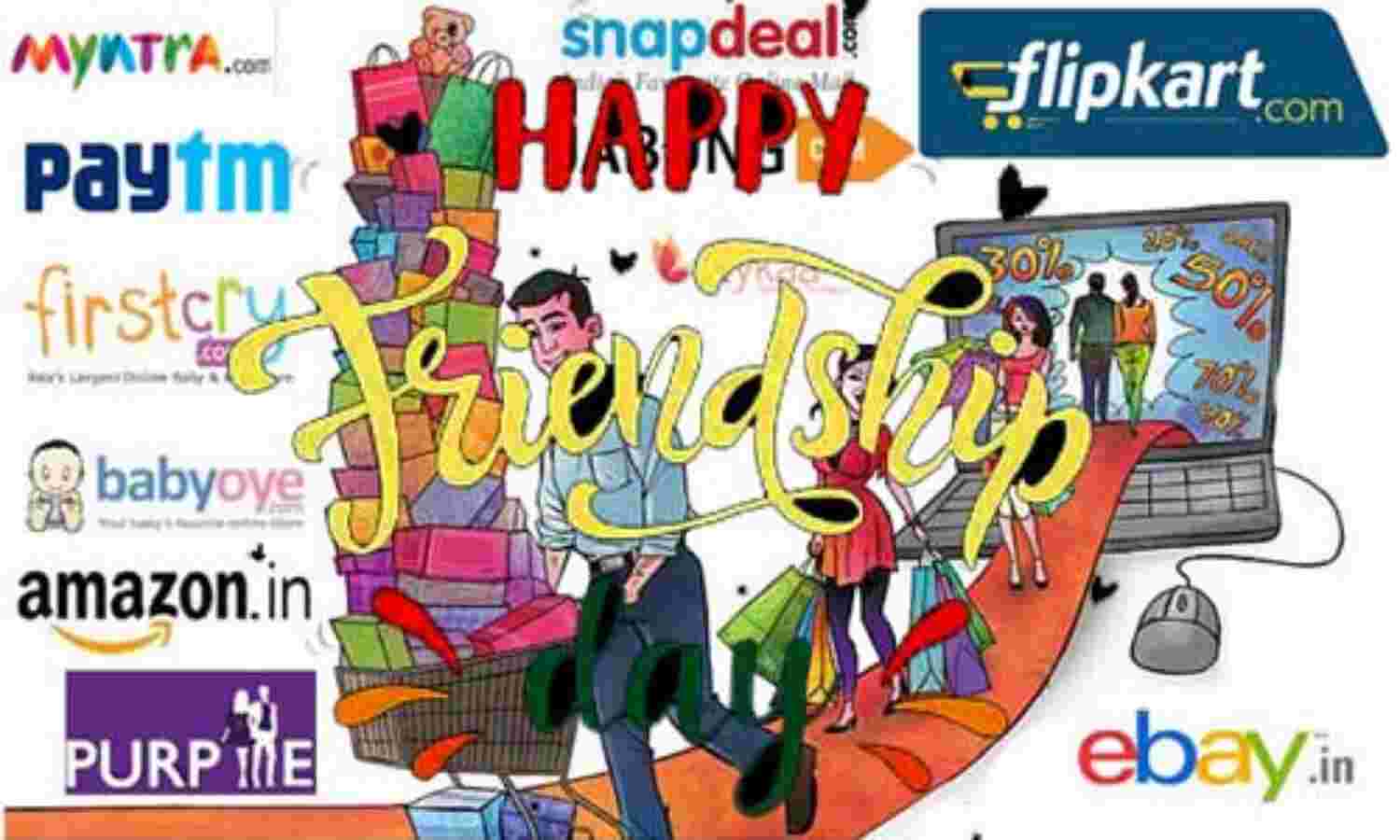 फ्रैंडशिप डे पर मिल रहा है भारी डिस्काउंट, जानें