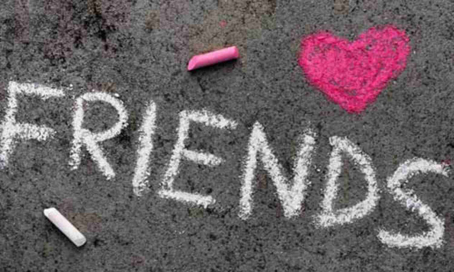 फ्रेंडशिप डे क्यों मनाया जाता है, जानें इससे जुडी कहानी