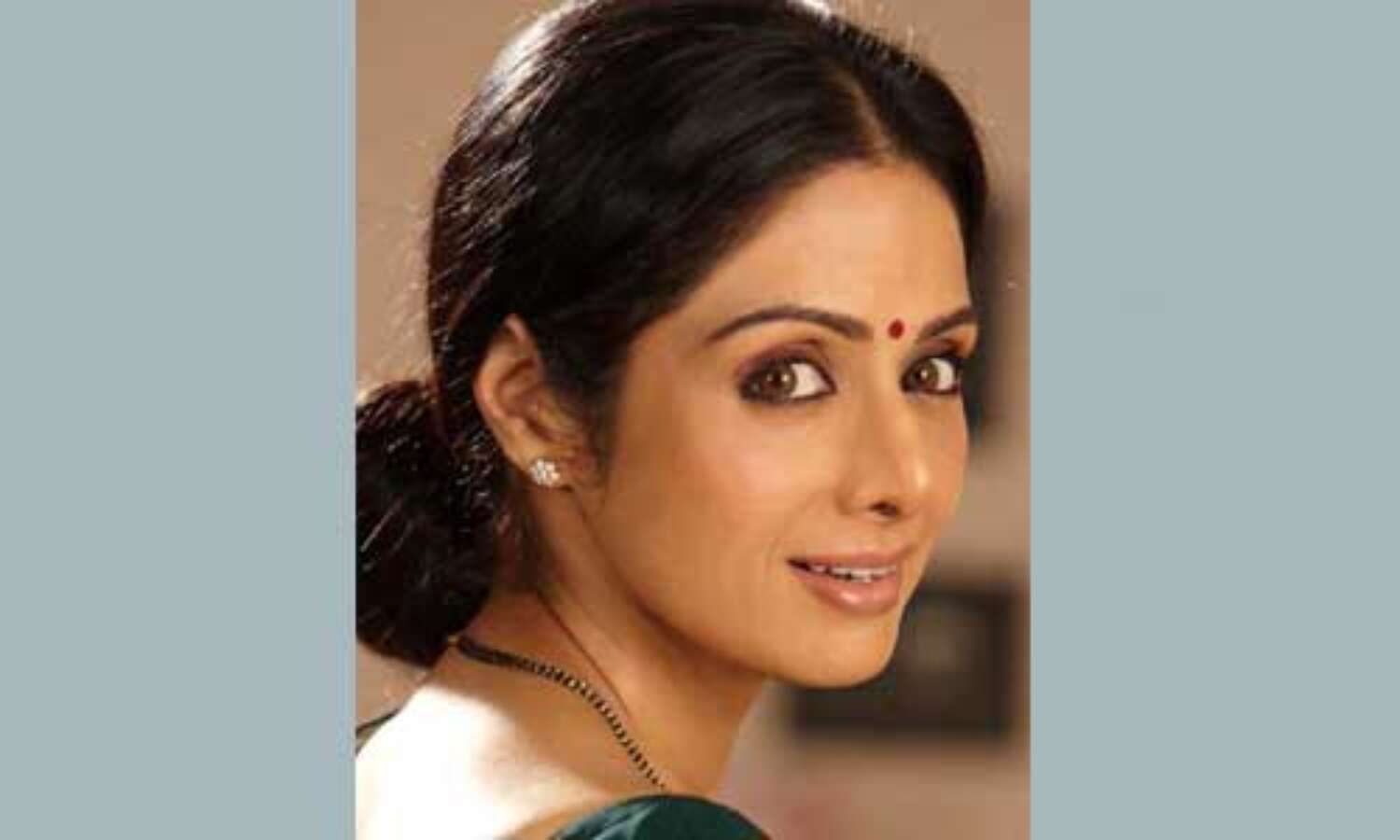 Birth Anniversary : श्रीदेवी ने अपने दमदार अभिनय से बनायी खास पहचान