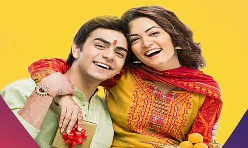 रक्षाबंधन पर बहन के लिए दें यह तोहफा, कम बजट में हैं अच्छे ऑप्शन