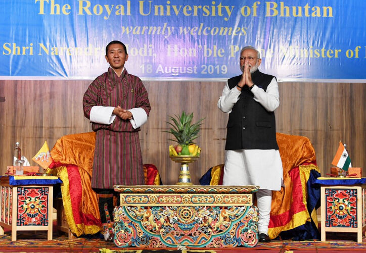 मोदी की भूटान यात्रा के निहितार्थ
