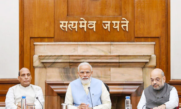 मोदी ने दिया समृद्ध भारत का मंत्र