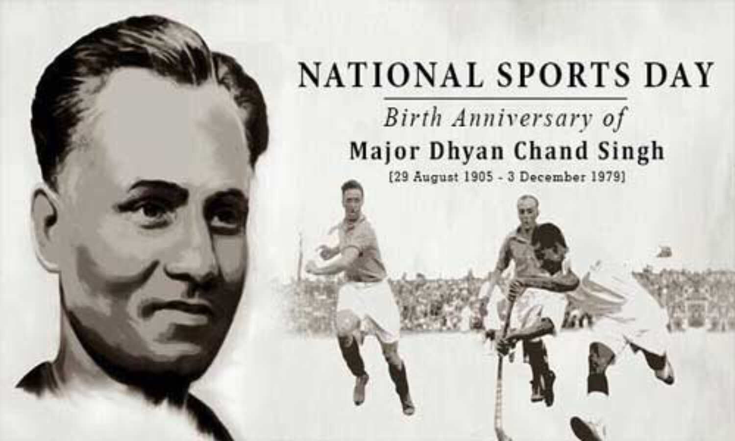 #NationalSportsDay : हॉकी के थे वह जादूगर, हासिल किए थे ये मुकाम