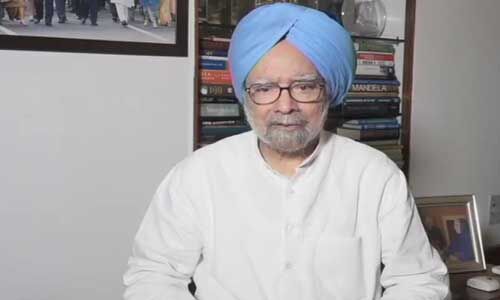 दिल्ली के एम्स में भर्ती कराए गए पूर्व पीएम डॉक्टर मनमोहन सिंह