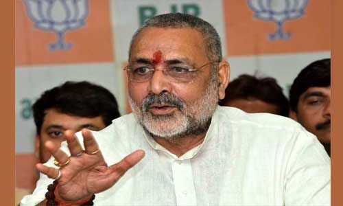 आत्मनिर्भर बनाएगा एनिमल हसबैंड्री इंफ्रास्ट्रक्चर डेवलपमेंट फंड : गिरिराज सिंह आत्मनिर्भर बनाएगा एनिमल हसबैंड्री इंफ्रास्ट्रक्चर डेवलपमेंट फंड : गिरिराज सिंह