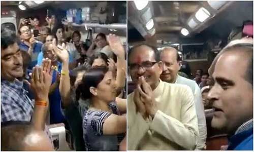 पूर्व सीएम शिवराज ने ट्रेन में आम जनता के साथ गाया भजन, वीडियो वायरल