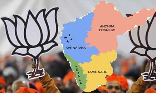 दक्षिण भारत : अब दूसरे छोर में कमल खिलाने की तैयारी दक्षिण भारत : अब दूसरे छोर में कमल खिलाने की तैयारी