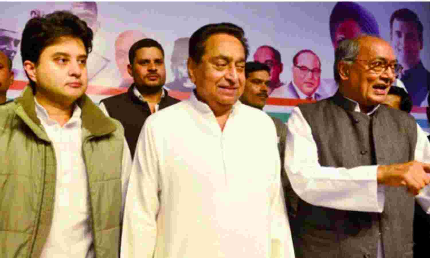 कांग्रेसी झगड़ा : सरकार ही नही कांग्रेस के लिये भी अनिवार्य क्यों है दिग्गीराजा ?