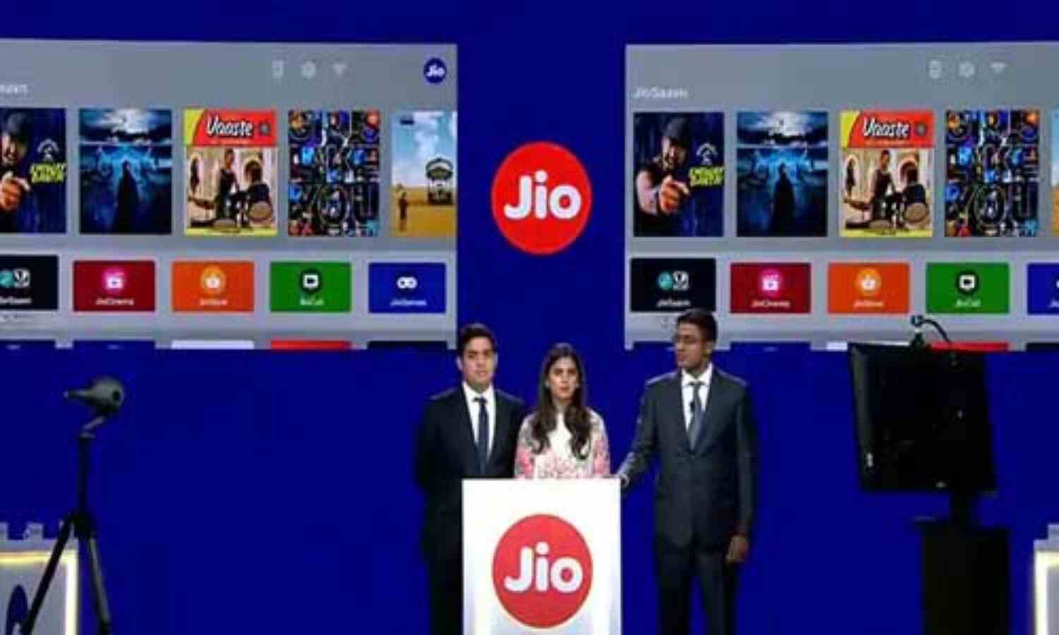 रिलायंस जियो गीगा फाइबर 1600 शहरों में लॉन्च, जानें प्लान में क्या मिलेगा फ्री