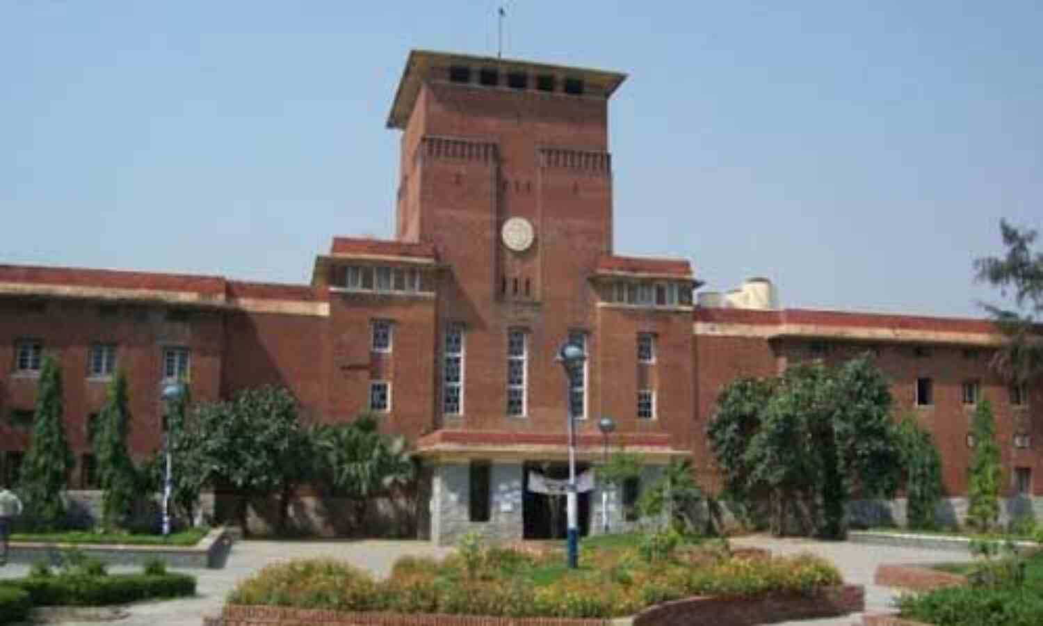 अब डीयू सहित इन 5 संस्थानों को उत्कृष्ट संस्थान का दर्जा