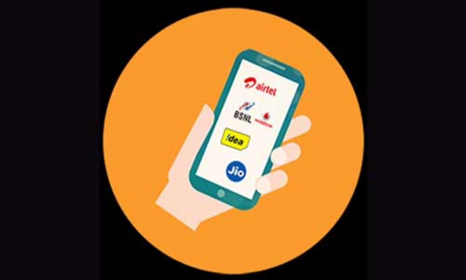 इस प्लान में मिल रहा है प्रतिदिन 3GB डेटा इस प्लान में मिल रहा है प्रतिदिन 3GB डेटा