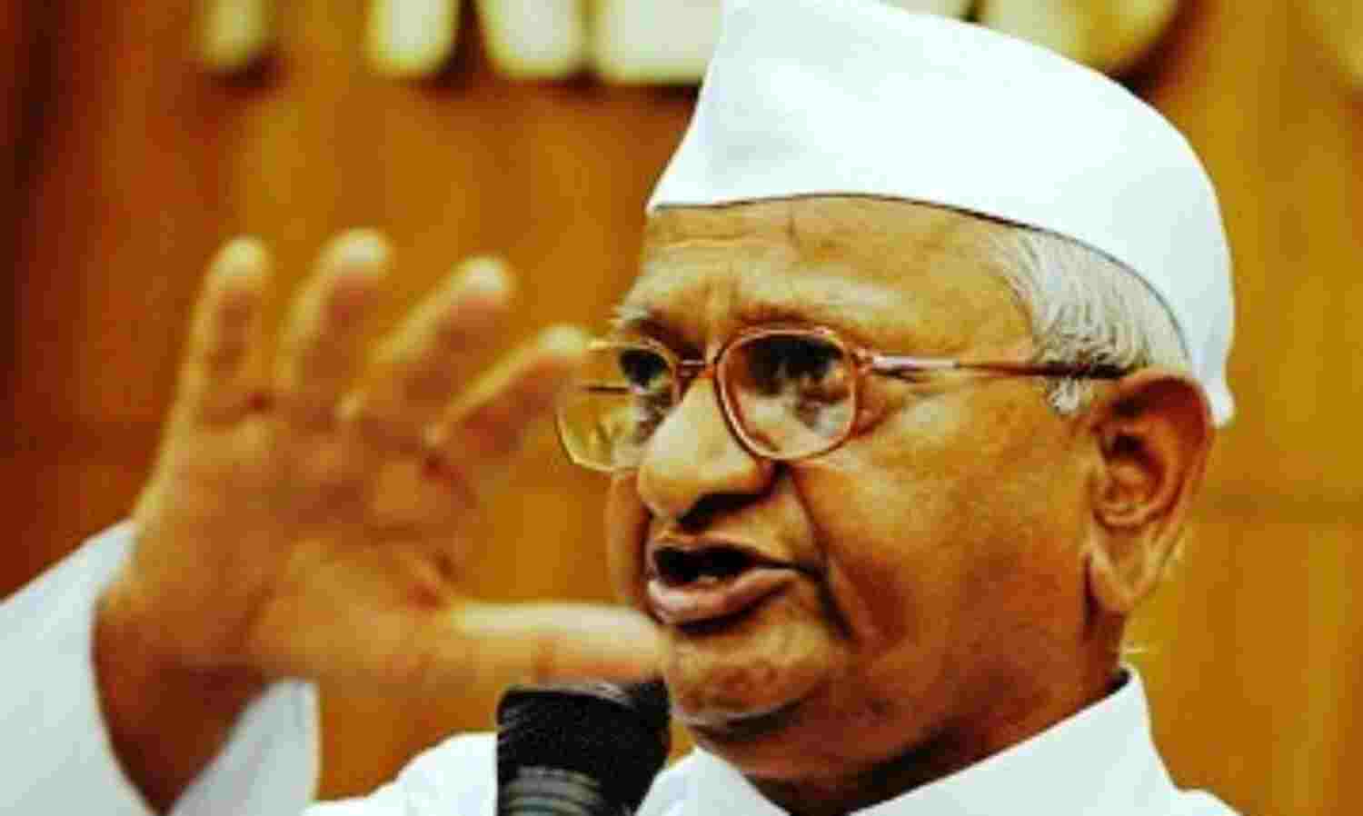 देश में लोकतंत्र की स्थापना के लिए चुनाव चिन्ह हटना जरूरी: अन्ना हजारे