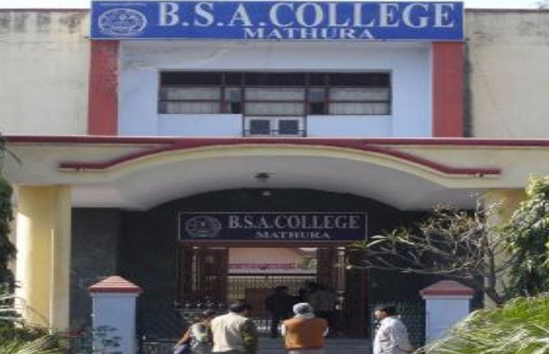 राजनीति का अखाड़ा बना बीएसए काॅलेजः नाम और नामे के खेल में छात्रों के हित ताक पर, पढ़ाई लिखाई चौपट