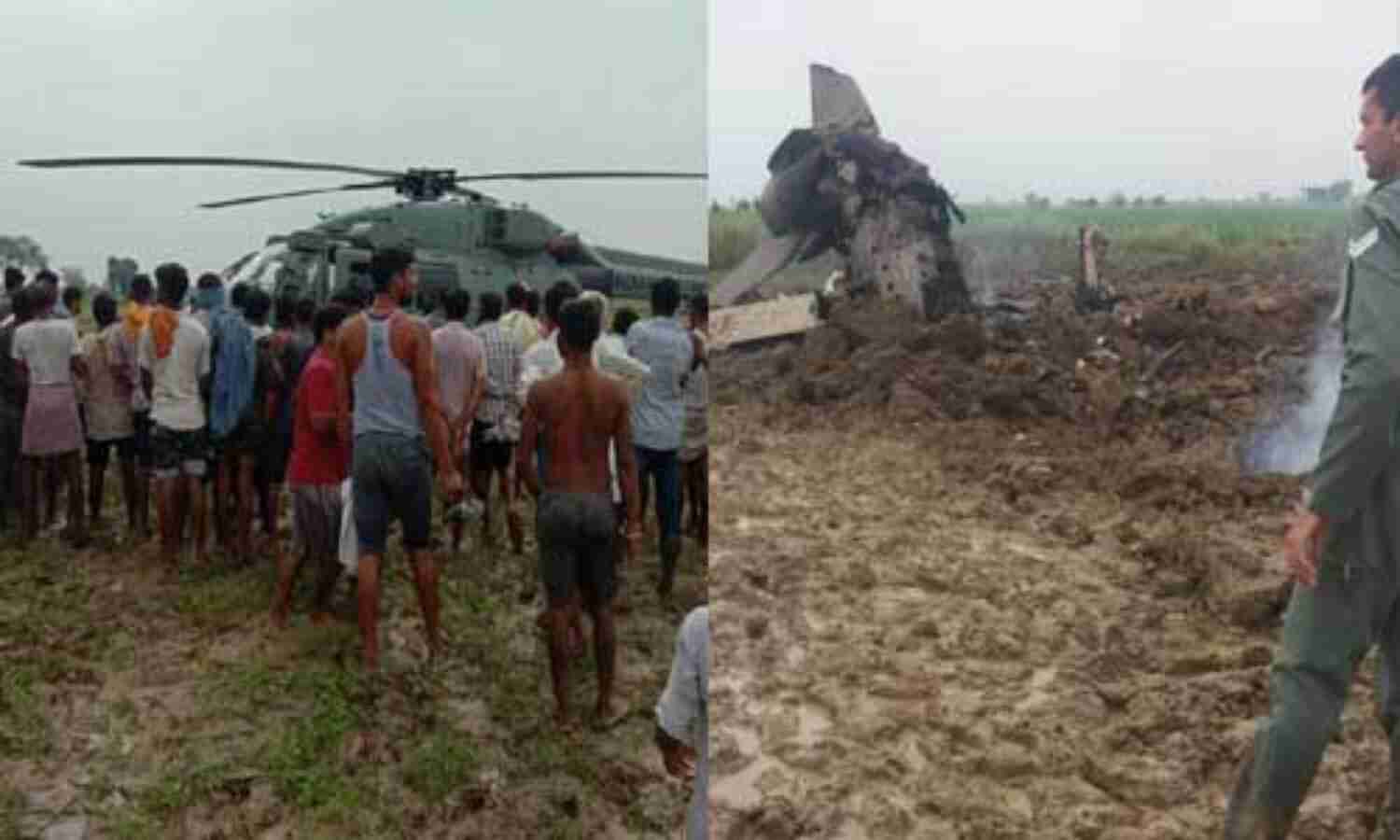 भिंड के चौधरी का पुरा में हुआ मिग 21 क्रैश, पायलटों ने कूदकर बचाई अपनी जान भिंड के चौधरी का पुरा में हुआ मिग 21 क्रैश, पायलटों ने कूदकर बचाई अपनी जान