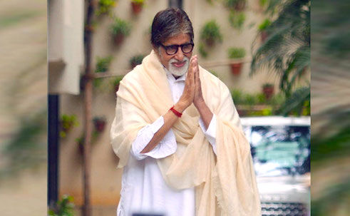 पोलैंड की यूनिवर्सिटी में मशहूर कवि हरिवंश राय बच्चन की मधुशाला का हुआ पाठ