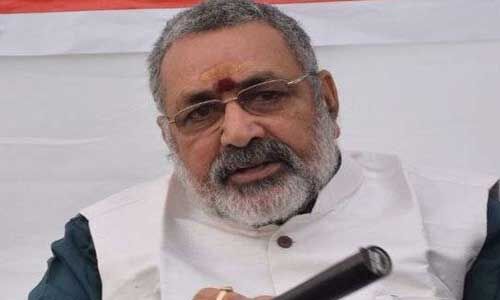 देश की बढ़ती आबादी को लेकर गिरिराज सिंह ने यह कहा, जानें देश की बढ़ती आबादी को लेकर गिरिराज सिंह ने यह कहा, जानें