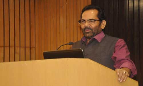 मुख्तार अब्बास नकवी ने कहा - कोरोना प्रोटोकॉल पर निर्भर करेगी हज-2021 की यात्रा