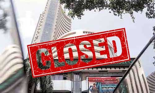 गुड फ्राइडे के अवसर पर शेयर बाजार बंद, सोमवार को होगा कारोबार