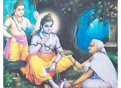 नवरात्रि का द्वितीय दिवस - शबरी : धैर्य धारण की प्रतिमूर्ति