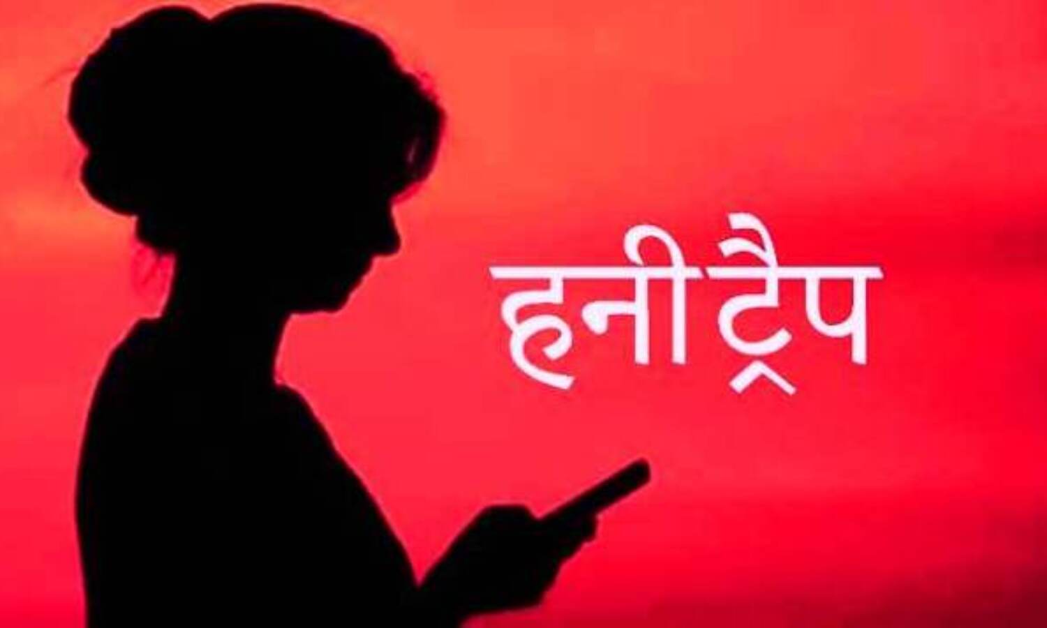 मप्र : 1 जांच, 7 दिन, 3 चीफ और कई सवाल !