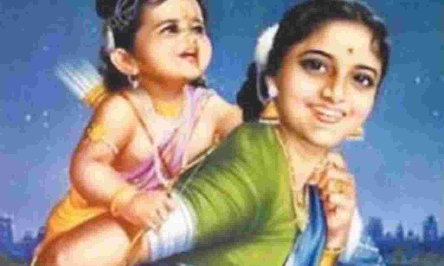 नवरात्रि का तृतीय दिवस : मर्यादा का दूसरा नाम है कौशल्या नवरात्रि का तृतीय दिवस : मर्यादा का दूसरा नाम है कौशल्या