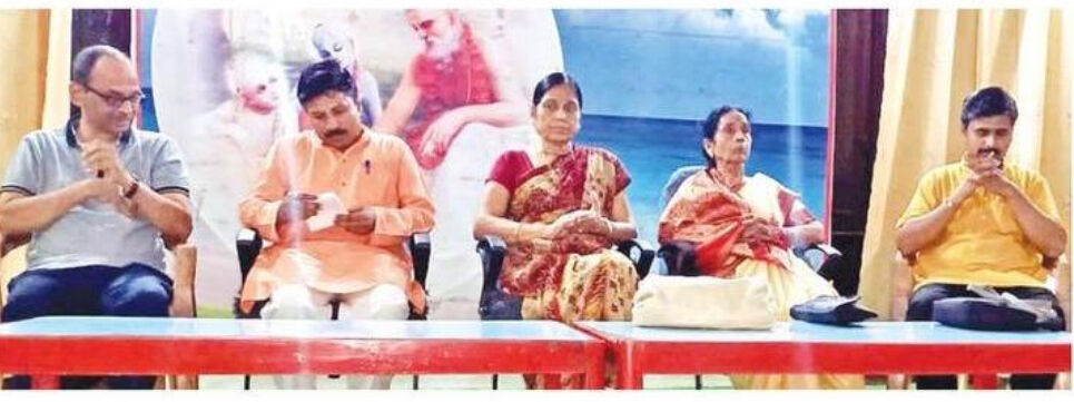 भारतीय शिक्षण मंडल का कार्यकर्ता सम्मेलन आयोजित