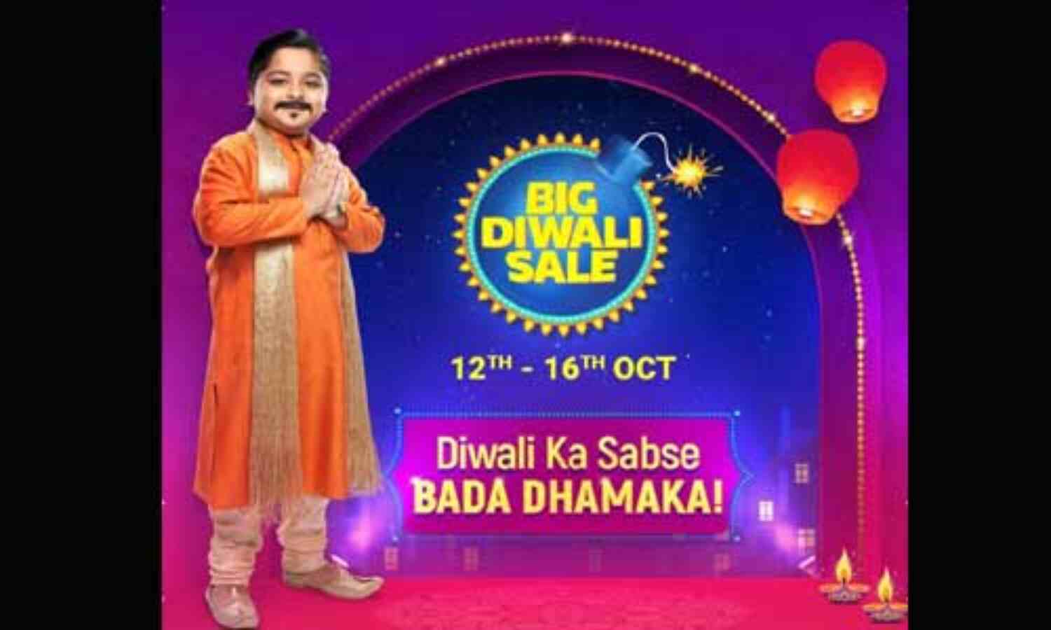 Flipkart Big Diwali Sale : इन स्मार्टफोन्स पर मिल रहा है धमाकेदार ऑफर