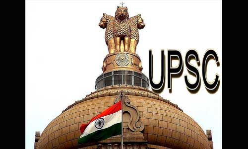 यूपीएससी सिविल सेवा प्रीलिम्स परीक्षा की तारीख जारी, 20 जुलाई से होंगे बचे हुए इंटरव्यू