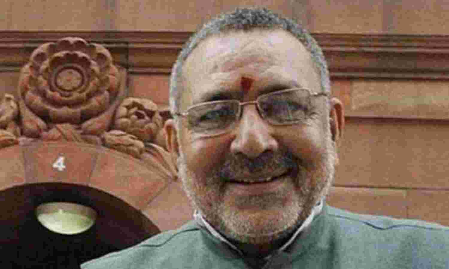 दिल्ली से बिहार एवं उत्तर प्रदेश के लोगों का पलायन चिंताजनक : गिरिराज सिंह