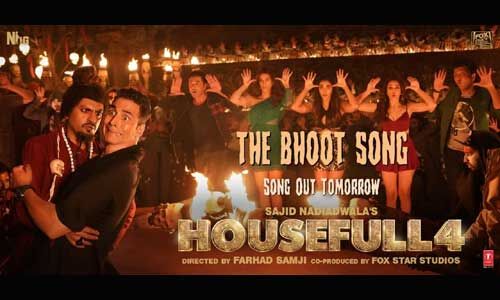 हॉउसफुल 4 का अगला गाना द भूत सॉन्ग कल होगा रिलीज! हॉउसफुल 4 का अगला गाना द भूत सॉन्ग कल होगा रिलीज!