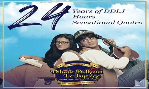 फिल्म डीडीएलजे के 24 साल पूरे होने पर नया पोस्टर जारी
