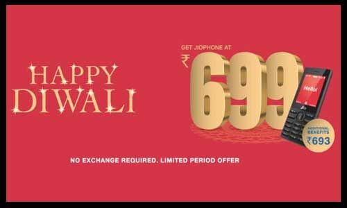 699 रुपए वाला दिवाली ऑफर 1 महीने के लिए बढ़ाया, ग्राहकों को होगा डबल फायदा 699 रुपए वाला दिवाली ऑफर 1 महीने के लिए बढ़ाया, ग्राहकों को होगा डबल फायदा