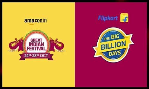 अमेजन और फ्लिपकार्ट पर रात 12 बजे से बिग दिवाली सेल अमेजन और फ्लिपकार्ट पर रात 12 बजे से बिग दिवाली सेल